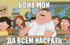post-12326-0-61756100-1388997515_thumb.png