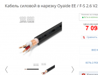 post-9557-0-12571500-1485001154_thumb.png