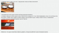 post-9557-0-76324400-1483729844_thumb.png