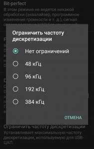 post-12651-0-06591900-1579466566_thumb.jpg