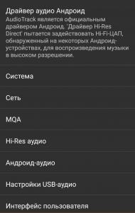 post-12651-0-29602200-1579537558_thumb.jpg