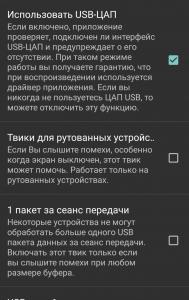 post-12651-0-30392100-1579466774_thumb.jpg