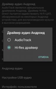 post-12651-0-83424700-1579465229_thumb.jpg