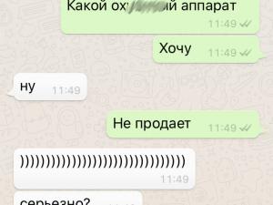 post-22247-0-92555200-1578661794_thumb.jpg