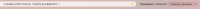 post-22247-0-79758900-1456389665_thumb.png