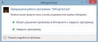 post-23841-0-39387100-1455427136_thumb.jpg