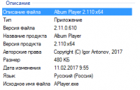 post-12651-0-48593700-1486937029_thumb.png