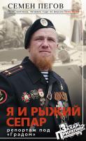 post-1462-0-65007100-1487886820_thumb.jpg