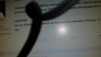 post-25586-0-19956900-1486658858_thumb.jpg
