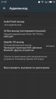 post-29528-0-58734600-1485975319_thumb.jpg