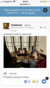 post-3261-0-76829700-1550955353_thumb.png