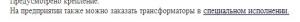 post-40930-0-20854000-1582645580_thumb.jpg