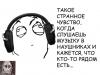 post-7315-1364682696,2194_thumb.jpg