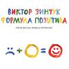 post-12482-1364685084,7161_thumb.jpg