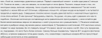 post-9557-0-80287700-1458637235_thumb.png