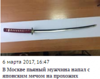 post-22247-0-03926600-1490684955_thumb.png