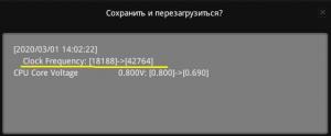 post-23841-0-17881700-1583058000_thumb.jpg