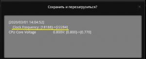 post-23841-0-19750600-1583058038_thumb.jpg