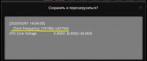 post-23841-0-61728200-1583058025_thumb.jpg