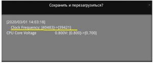 post-23841-0-85242900-1583058010_thumb.jpg