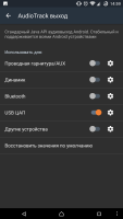 post-14240-0-90891100-1459889536_thumb.png