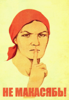 post-23431-0-58479700-1492676671_thumb.png