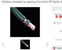 post-9557-0-13645200-1493389156_thumb.png