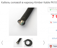post-9557-0-96905200-1493389334_thumb.png
