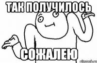 post-32538-0-10579700-1523709499_thumb.jpg