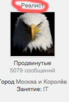 post-19263-0-49621000-1495466655_thumb.png