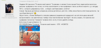 post-9557-0-94415900-1525613951_thumb.png