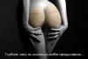 post-7339-1364683096,4869_thumb.jpg