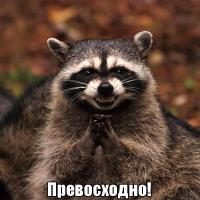 post-14240-0-48714000-1466679176_thumb.jpg