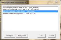 post-27529-0-27325100-1465064252_thumb.jpg