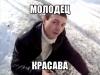 post-16005-0-13987200-1373993945_thumb.jpg