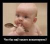 post-5742-0-83113600-1405855630_thumb.jpg