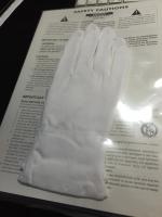 post-19263-0-56303000-1468523278_thumb.jpg