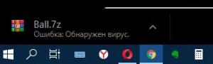 post-33490-0-76140700-1563002066_thumb.jpg