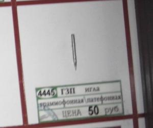 post-21960-0-16653400-1593682759_thumb.jpg