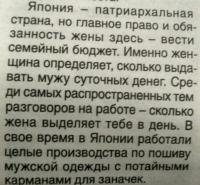 post-10029-0-38065200-1501773637_thumb.jpg