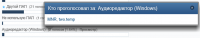 post-12651-0-39447800-1501683690_thumb.png