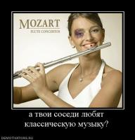 post-2780-0-73078400-1503909798_thumb.jpg