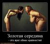 post-1081-1364683524,5799_thumb.jpg