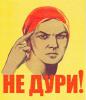 post-2393-1364683536,0571_thumb.jpg