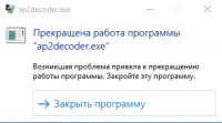 post-5404-0-98032600-1442086515_thumb.png