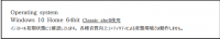 post-22247-0-07752100-1472839169_thumb.png