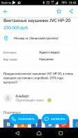 post-28083-14749946548149_thumb.png