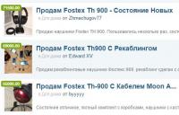 post-28592-0-44897500-1475074509_thumb.jpg