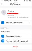post-13172-0-90418300-1505493005_thumb.jpg