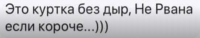 post-19263-0-93484600-1536742973_thumb.png